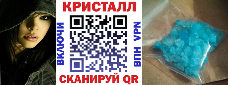 АМФЕТАМИН Розовый  OMG ТОР  Заозёрный  наркотики 