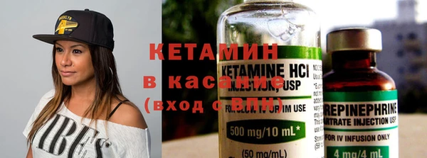 ГАЛЛЮЦИНОГЕННЫЕ ГРИБЫ Горняк