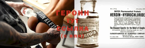 прущая мука Михайлов