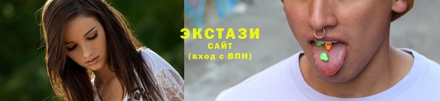 шишки Гусев