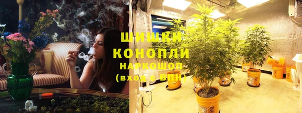 кокаин Горно-Алтайск