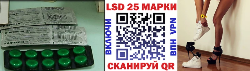 закладка  Заозёрный  omg вход  ЛСД экстази кислота 