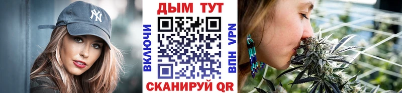где купить наркоту  Заозёрный  Бошки марихуана MAZAR 